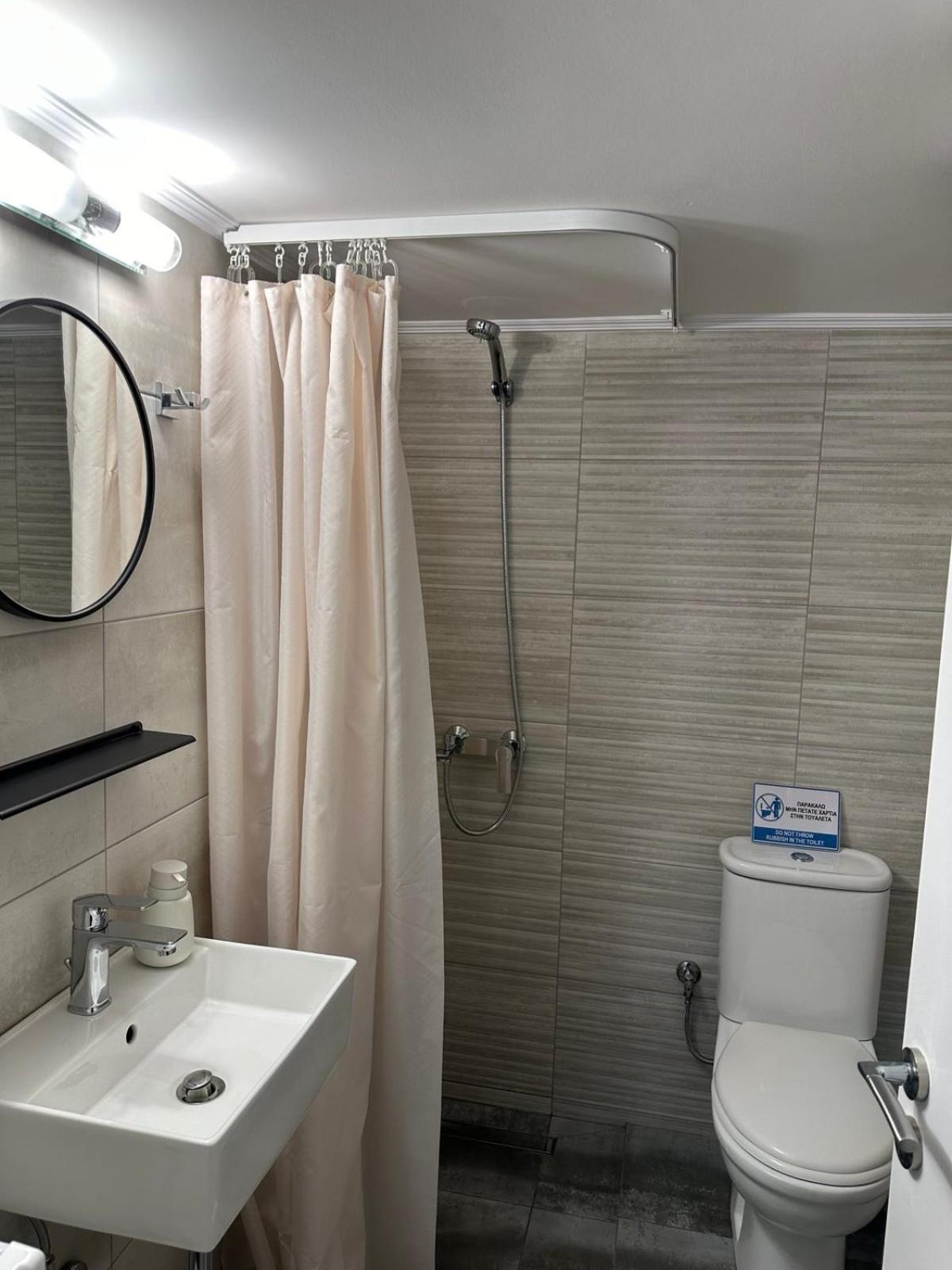 Dimantheo Apartment Атина Екстериор снимка